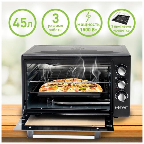 Жарочный шкаф Мини-печь Электропечь Настольная духовка NETWIT KT-V 45 B 863000₽