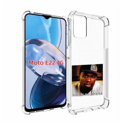 Чехол MyPads 50 Cent - Going No Where для Motorola Moto E22 4G / E22i 4G задняя-панель-накладка-бампер