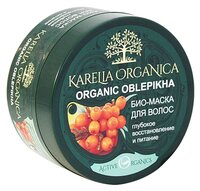 Karelia Organica Био-маска для волос «Organic Oblepikha» глубокое восстановление и питание 220 мл