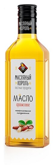 Масло арахисовое 100% 250 мл.