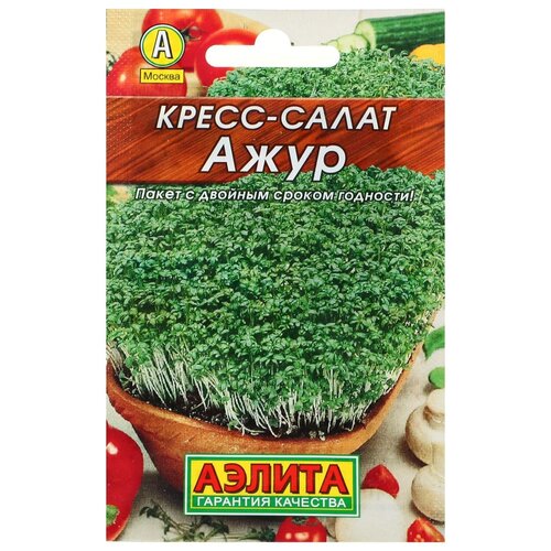 Семена Агрофирма АЭЛИТА Лидер Кресс-салат Ажур 1 г семена агрофирма аэлита кресс салат зеленый ковер 1 г