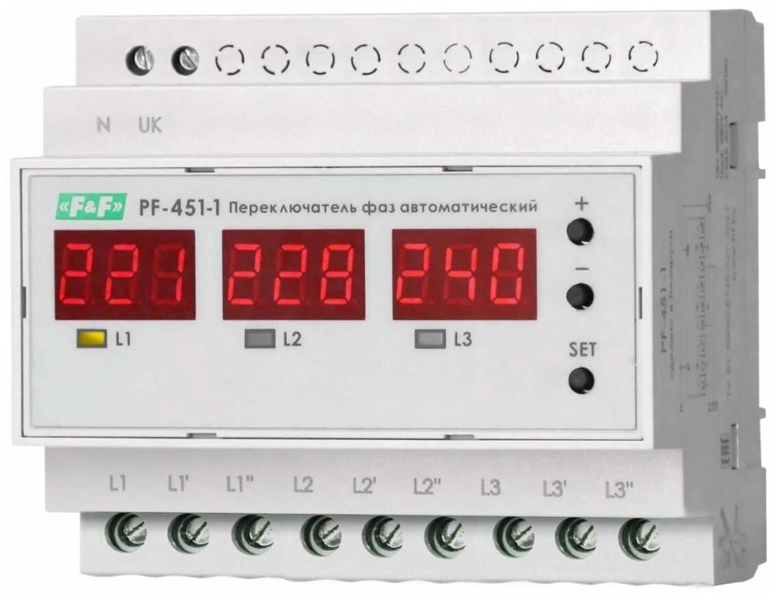 Переключатель фаз автоматический F&F PF-451-1 63А (