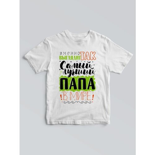 фото Футболка чё, размер 2xl, белый