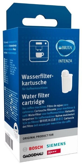 Фильтр воды для кофемашины BRITA Intenza — купить по выгодной цене на Яндекс.Маркете