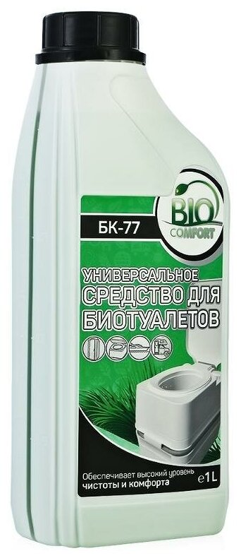 БК-77 Универсальное средство для биотуалетов - фотография № 3