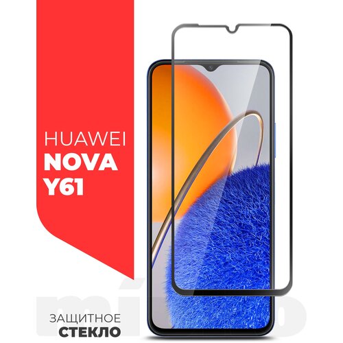 Защитное стекло на Huawei Nova Y61 (Хуавей Нова У61) на экран, черная рамка полноэкранное силиконовая клеевая основа Full Glue, Miuko