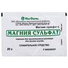 Магния сульфат пор. 20г пакет - изображение