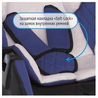 Автокресло группа 0+ (до 13 кг) Smart Travel First blue