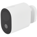 Камера уличная Xiaomi Mi Wireless Outdoor Security Camera 2 Мп 1080p FULL HD - изображение