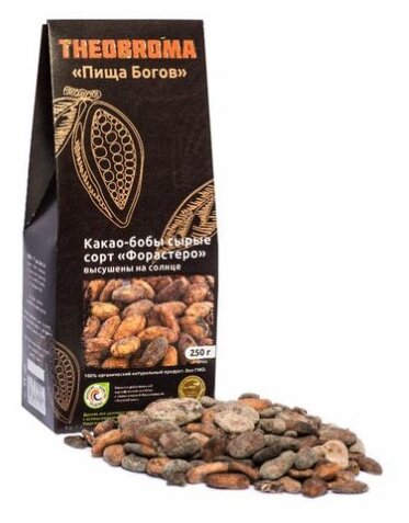 Какао-бобы сырые (cocoa) Teobroma | Пища богов 250г - фотография № 2