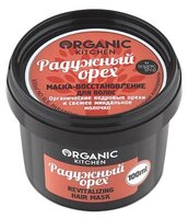 Organic Shop Organic Kitchen Маска-восстановление для волос 