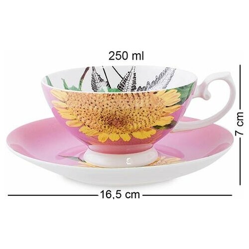 Чашка с блюдцем Тропикана розовая (Stechcol) SL-15 113-451815