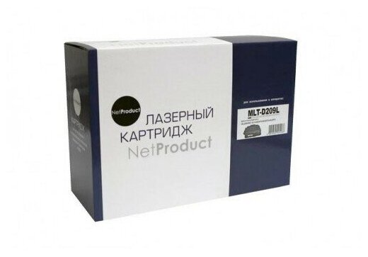 Картридж NetProduct N-MLT-D209L, 5000 стр, черный