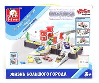 S+S Toys Жизнь большого города: Автозаправка красный/серый/желтый/зеленый