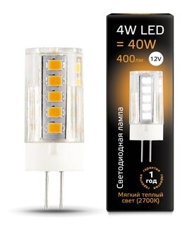 Лампа светодиодная gauss 207307104, G4, JC, 4Вт — цены в магазинах рядом с домом на Яндекс.Маркете