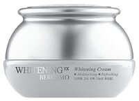 Bergamo Moselle Whitening EX Whitening Cream Отбеливающий крем для лица 50 г