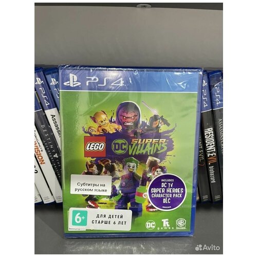 Lego DC Super Villains PS4 (рус. суб.)