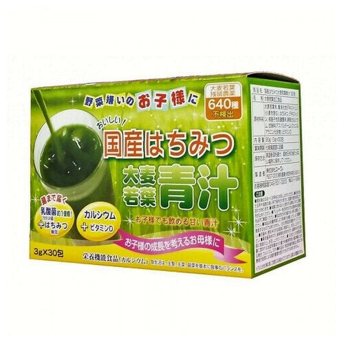 Зеленый напиток YUWA Аодзиру из молодых побегов ячменя с мёдом (30 шт.х3гр.), 90г Japan