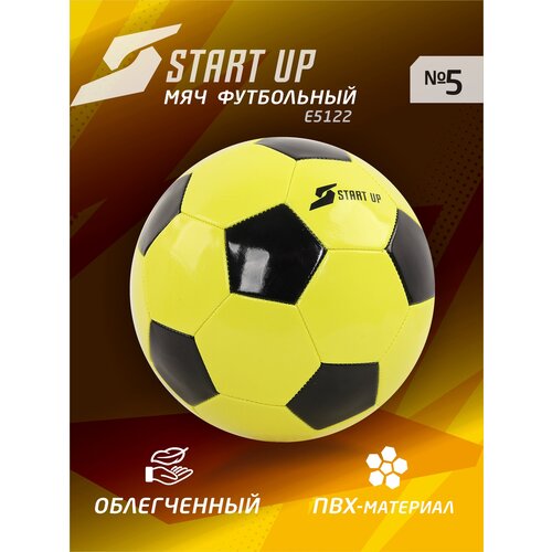 Мяч футбольный для отдыха Start Up E5122 лайм/чёрн р5