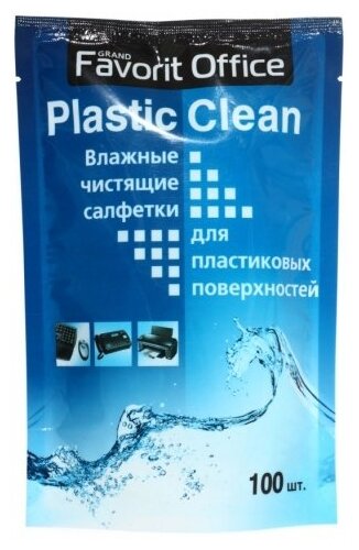 Favorit Office Plastic Clean F230008 влажные салфетки 100 шт. для оргтехники