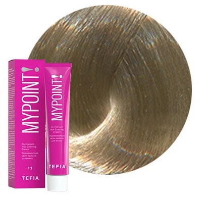 Tefia Mypoint Color перманентная крем-краска для волос, 10.87 экстра светлый блондин коричнево-фиолетовый, 60 мл