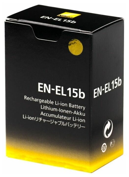 Батарея Nikon EN-EL15B 1900мАч 7В - фото №3