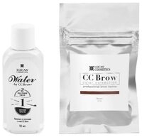 CC Brow Набор Хна для бровей в саше, 10 гр. + вода для разведения хны, 50 мл dark brown