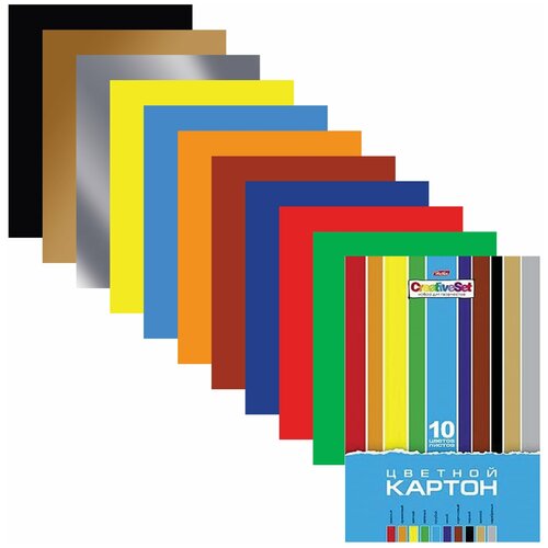 Цветной картон А4