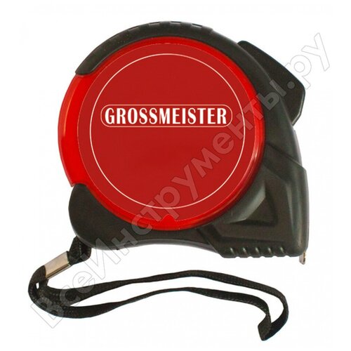 Рулетка GROSSMEISTER резинопластиковый корпус, белое полотно, 7,5м*25мм 009105003