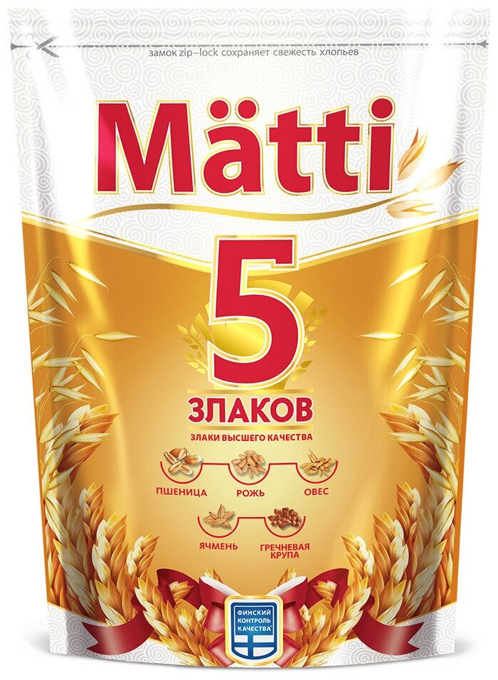 Набор хлопьев Matti (Хлопья Овсяные + 5 злаков + 4 злака + Гречневые + Геркулес из цельного зерна) - фотография № 4