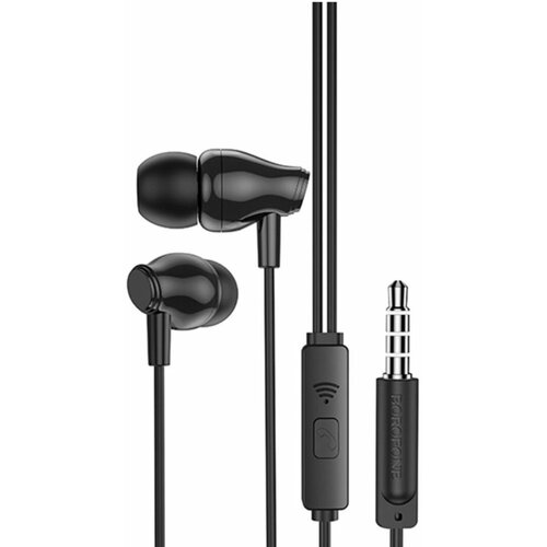 Наушники Borofone BM61 19900₽