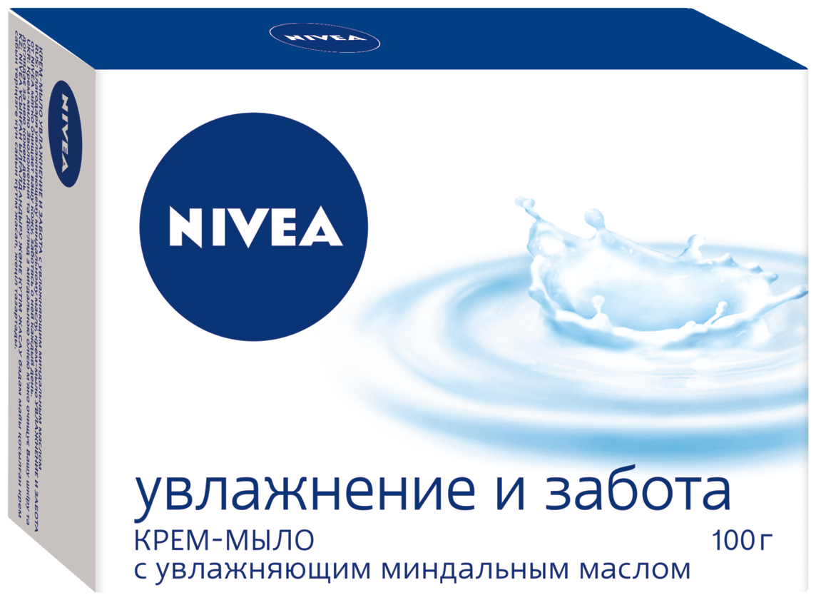 Крем-мыло Nivea Увлажнение и Забота