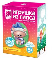 Фантазёр Игрушка из гипса - Северный гость (707138)