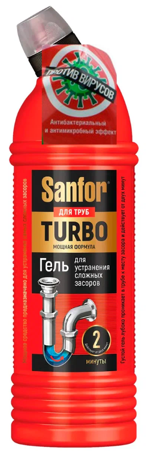 Sanfor Гель для труб TURBO, 750 г (новая этикетка) - фотография № 9