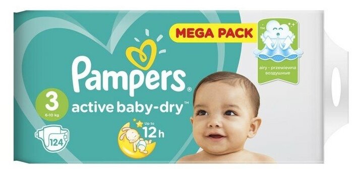 Подгузники Pampers Active Baby Dry Midi (4-9/5-9 кг), 124 шт. - фото №4