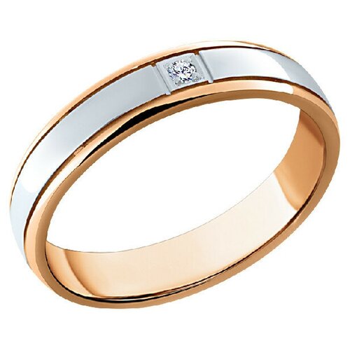 Кольцо обручальное Brilliant Style, красное золото, 585 проба, бриллиант, размер 21.5, красный, золотой