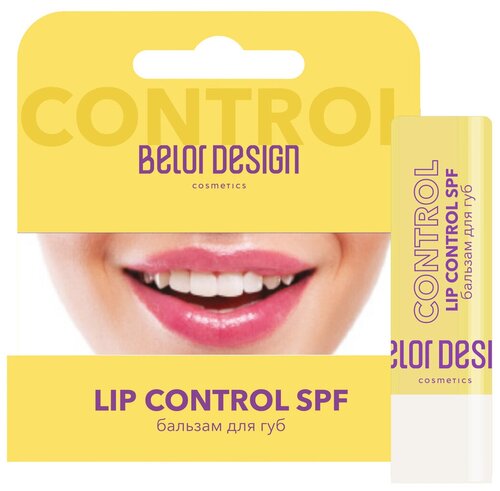 BelorDesign Бальзам для губ Lip Control SPF, бесцветный