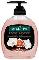 Мыло жидкое Palmolive Роскошь масел С экстрактами Инжира, Белой Орхидеи и маслами 300 мл с дозатором