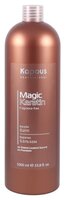 Kapous Professional бальзам Magic Keratin 1000 мл