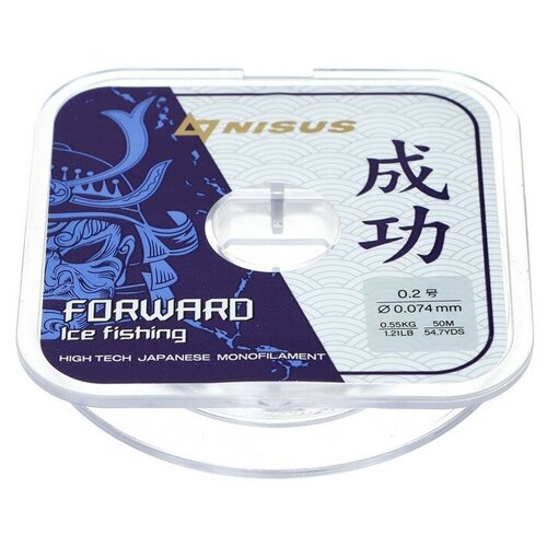 Леска Forward Ice Fishing, 0,074 мм/50 м, Nylon Transparent (N-FIF-0.074-50) Nisus 100m nylon fishing line japan spearfishing super strong transparent linha pesca multifilamento fly fishing leader fishing tackle