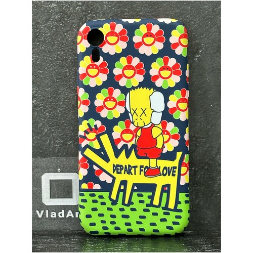 золотистый, золотой