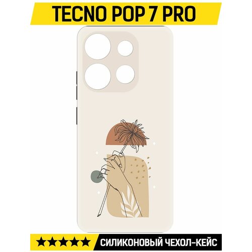 Чехол-накладка Krutoff Soft Case Романтика для TECNO POP 7 Pro черный