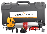 Лазерный уровень Vega TOTAL Set