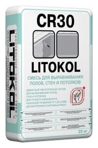 Штукатурка Litokol CR30, 25 кг