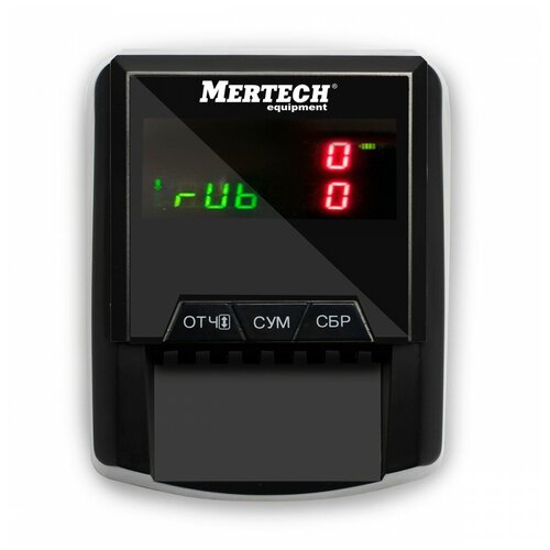 Mertech D-20A Flash Pro