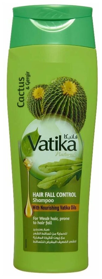 Shampoo Dabur Vatika Hair Fall Control Шампунь Контроль Dabur Vatika контроль выпадения волос 400мл
