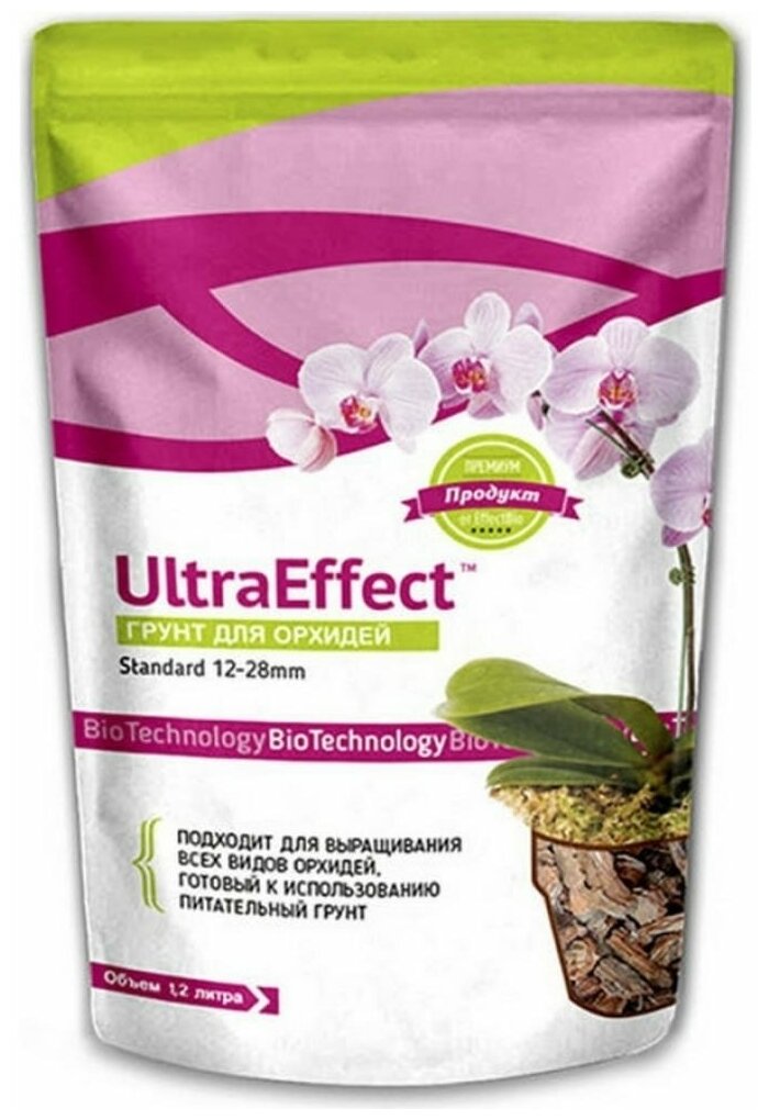 Грунт для орхидей EffectBio Ultra Effect Standard 12-28mm, 1,2л - фотография № 3