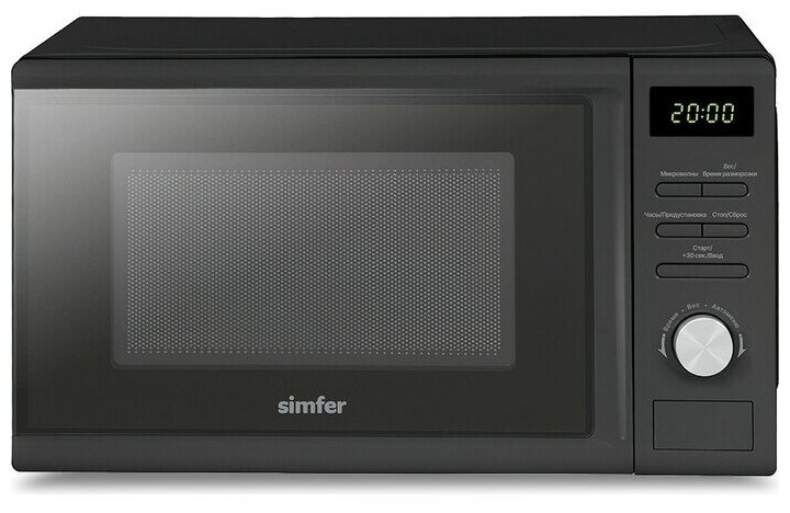 Микроволновая печь соло Simfer MD2260, 20 литров, 700 Вт, черная - фотография № 5