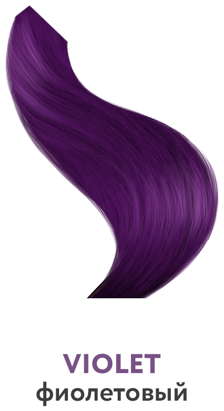 OLLIN Professional Краситель прямого действия Matisse Color, violet, 100 мл, 110 г