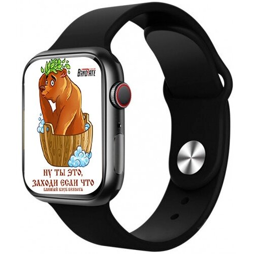 Умные часы BandRate Smart PRIKOLYPLBB с счетчиком калорий тонометром ЧСС 510000₽